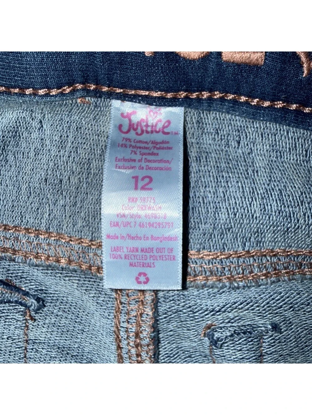 Justice Fashion Dark Blue Skinny Stretch Denim Jeans Girls Size 12 Casual